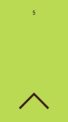 Arrower - Screenshot 4