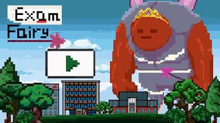 Exam Fairy - Screenshot 3