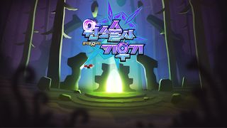 원소술사 키우기 - Screenshot 1