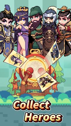 NINETY THOUSAND ACRES - Screenshot 3