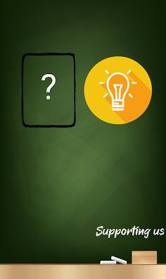 Train Your Memory - Screenshot 1