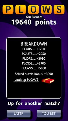 Word Bang! - Screenshot 3