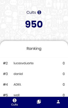 LerAtos - Screenshot 1