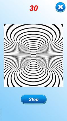 Optical illusion - Screenshot 4