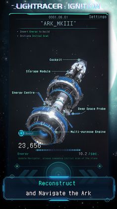 Lightracer: Ignition - Screenshot 2