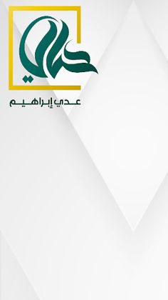 You Space - Screenshot 2