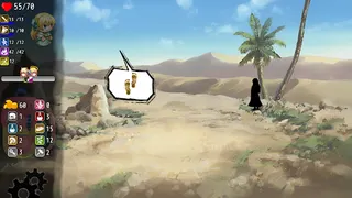 8 - Screenshot 2