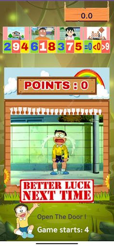 WayToHome - Screenshot 4