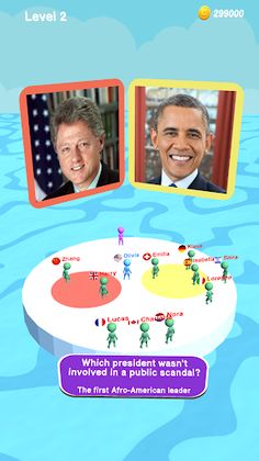 Illogical Picture 3D - Screenshot 4