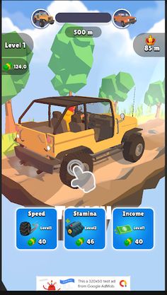 Hajwalah - Screenshot 1