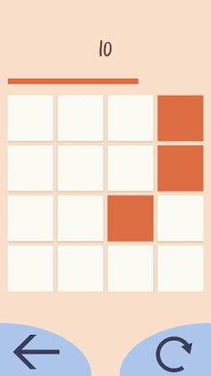 Square Reflex - Screenshot 2