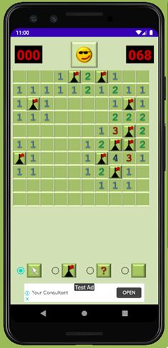 Mines Field - Screenshot 3