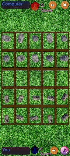 Bagha Goti - Screenshot 3