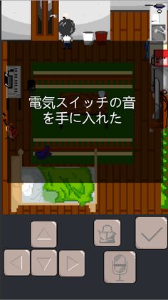 1K MUSIC - Screenshot 2