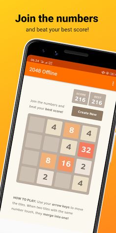 2048 Offline - Screenshot 2