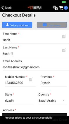 Game Market - Screenshot 4