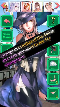 Girls Battlefield 2 - Screenshot 4