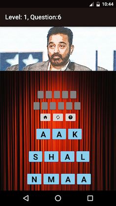 Tamil Actor Actress Quiz - Screenshot 2