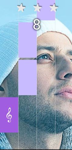 Maher Zain Piano Tiles - Screenshot 1