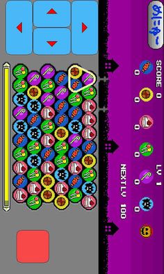 Rotation candy - Screenshot 1