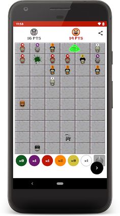 Massacre - Screenshot 1