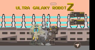 Ultra Galaxy Robot: Z - Screenshot 1