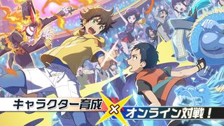 エンゲージソウルズ 【キャラ育成＆オンライン対戦】 - Screenshot 1