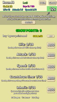 Round N- simple fun and endles - Screenshot 2