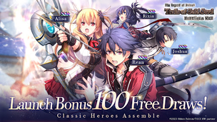 Trails of Cold Steel:NW - Screenshot 1