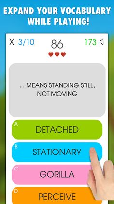 Spelling Bee Word Quiz - Screenshot 4