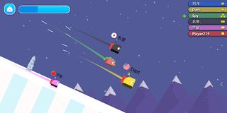 Snowplayers.io Underground - Screenshot 2