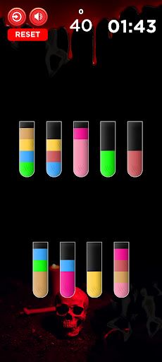 Mix And Match - Screenshot 3