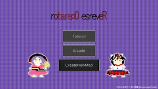 rotarepOesreveR - Screenshot 1