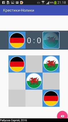 Tick-Tack-Toe - Screenshot 1