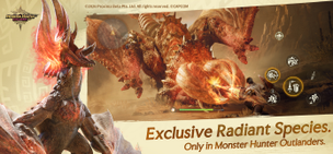 Monster Hunter Outlanders - Screenshot 2