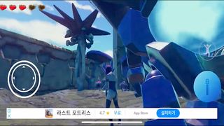 Warrior Legend - Genesis - Screenshot 3