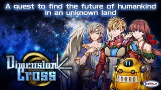 RPG Dimension Cross - Screenshot 3