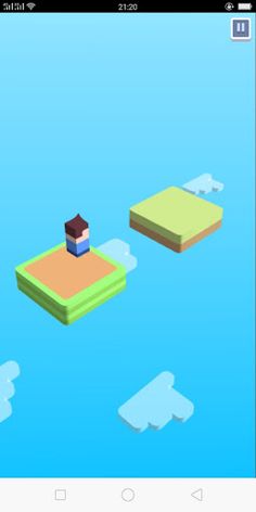 القفز علي العتبات - Screenshot 1