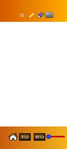 Deneme - Screenshot 1