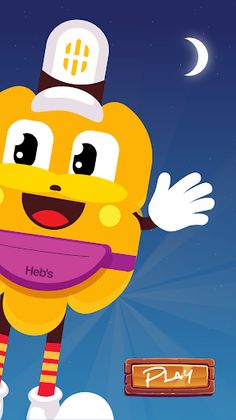 Hebs Universe - Screenshot 3