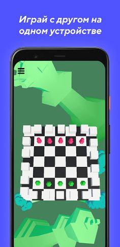 Pawn Hit - Screenshot 3