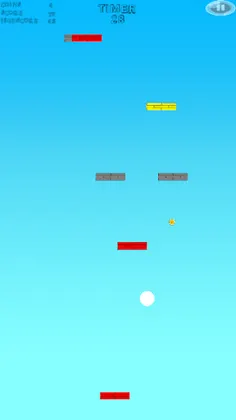Colorful Precision : Endless R - Screenshot 2