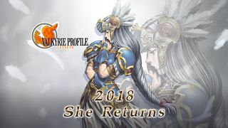 VALKYRIE PROFILE: LENNETH - Screenshot 1