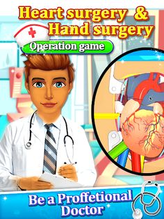 Heart Surgery & Hand Surgery - Screenshot 3