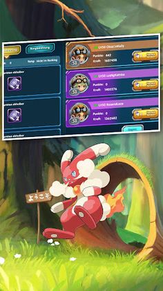 Mighty Trainer - Screenshot 2