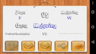 Cerebritum - Screenshot 3