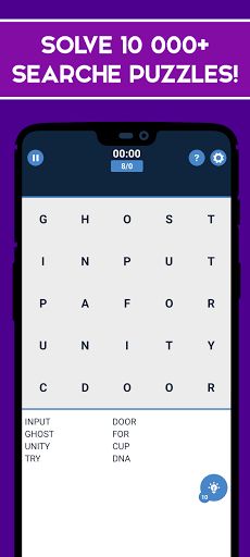 Word Search Puzzle - Word Game - Screenshot 4