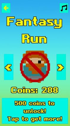 Fantasy Run - Screenshot 2