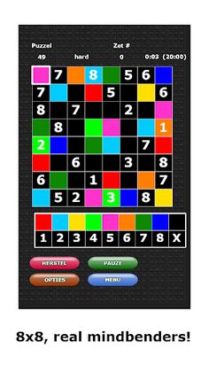 Disoku Pro - Screenshot 4