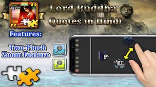 Buddha quotes jigsaws - Screenshot 3